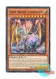 英語版 DIFO-EN027 Divine Dragon Titanomakhia 神竜 ティタノマキア (ノーマル) 1st Edition