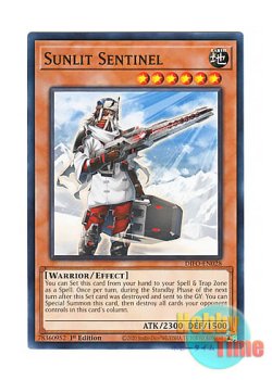 画像1: 英語版 DIFO-EN028 Sunlit Sentinel 白昼のスナイパー (ノーマル) 1st Edition