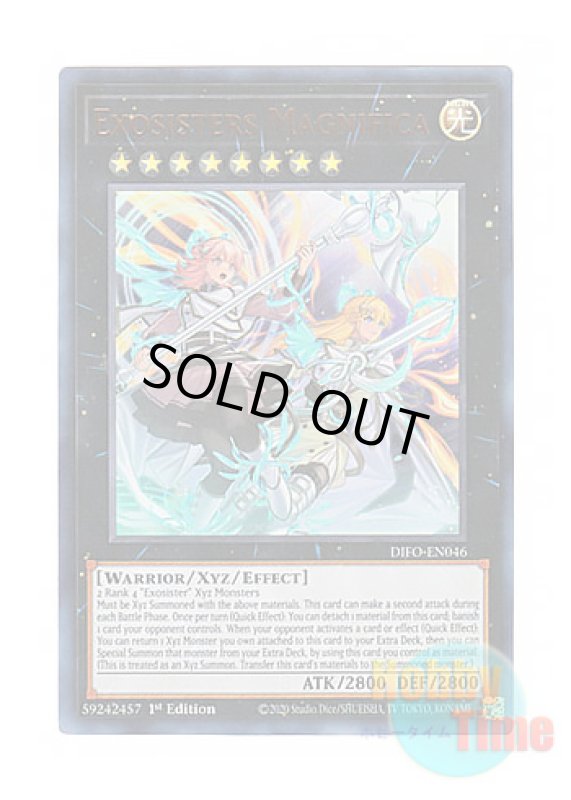 画像1: 英語版 DIFO-EN046 Exosisters Magnifica エクソシスターズ・マニフィカ (ウルトラレア) 1st Edition (1)