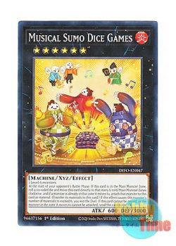画像1: 英語版 DIFO-EN047 Musical Sumo Dice Games 席取－六双丸 (ノーマル) 1st Edition