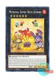 英語版 DIFO-EN047 Musical Sumo Dice Games 席取－六双丸 (ノーマル) 1st Edition