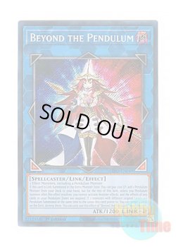 画像1: 英語版 DIFO-EN048 Beyond the Pendulum 軌跡の魔術師 (シークレットレア) 1st Edition