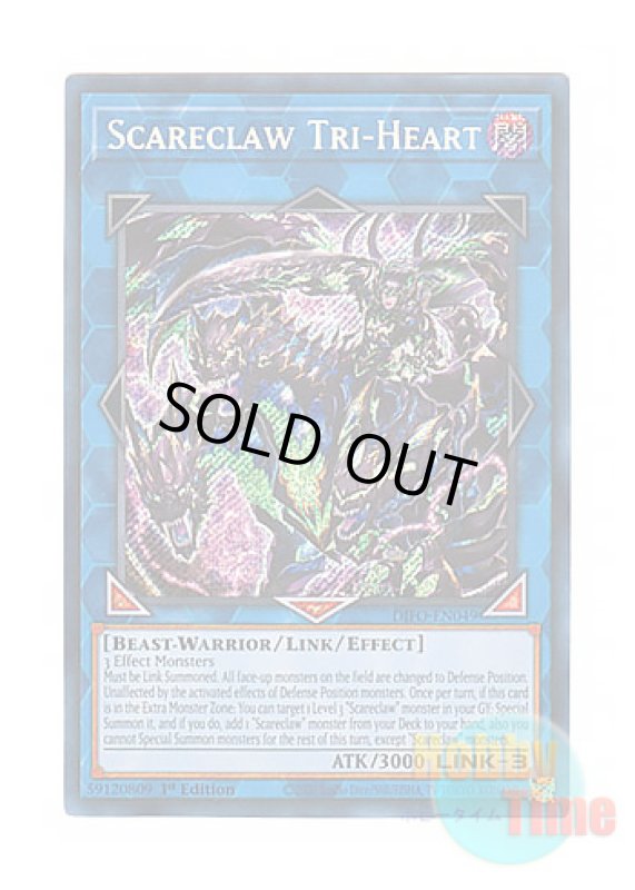 画像1: 英語版 DIFO-EN049 Scareclaw Tri-Heart スケアクロー・トライヒハート (シークレットレア) 1st Edition (1)
