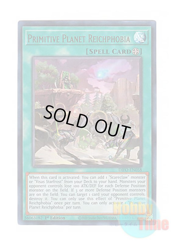 画像1: 英語版 DIFO-EN058 Primitive Planet Reichphobia 肆世壊＝ライフォビア (ウルトラレア) 1st Edition (1)