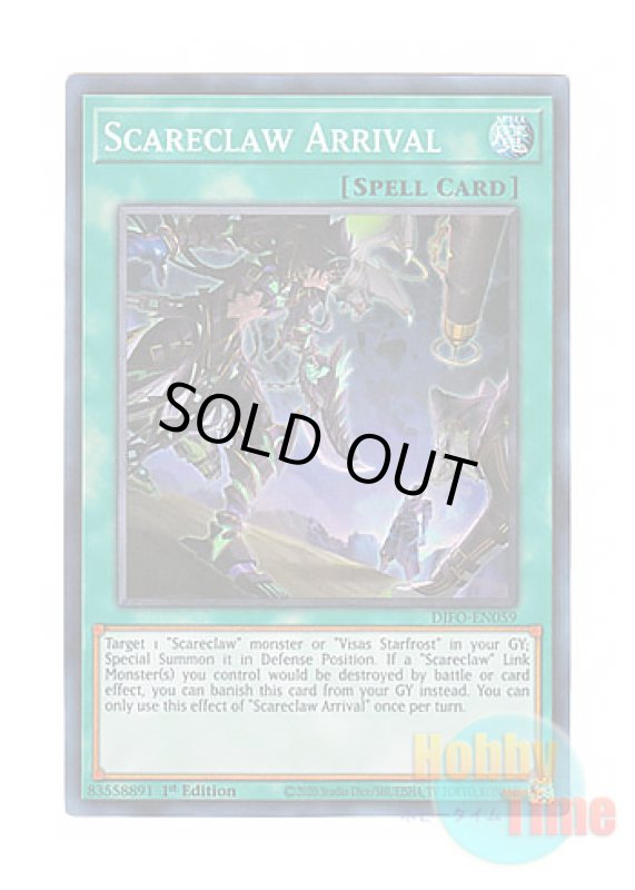 画像1: 英語版 DIFO-EN059 Scareclaw Arrival 肆世壊の新星 (スーパーレア) 1st Edition (1)