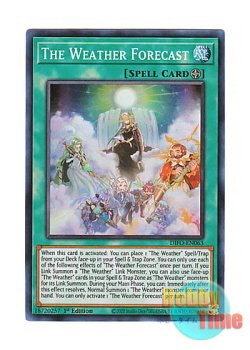 画像1: 英語版 DIFO-EN063 The Weather Forecast 天気予報 (スーパーレア) 1st Edition
