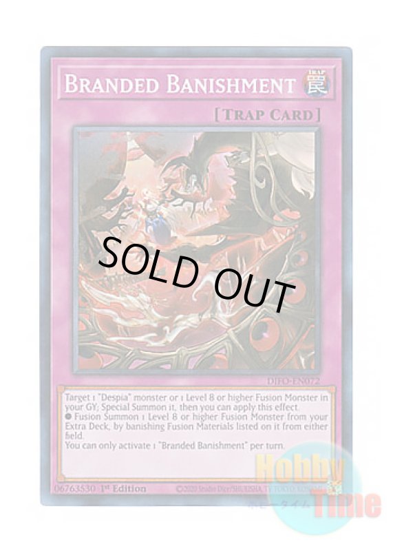 画像1: 英語版 DIFO-EN072 Branded Banishment 烙印追放 (スーパーレア) 1st Edition (1)