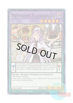 画像1: 英語版 DIFO-EN083 Patissciel Couverture 聖菓使クーベル (スーパーレア) 1st Edition