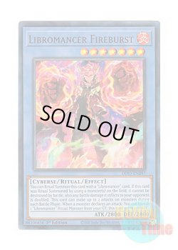 画像1: 英語版 DIFO-EN087 Libromancer Fireburst リブロマンサー・ファイアバースト (ウルトラレア) 1st Edition
