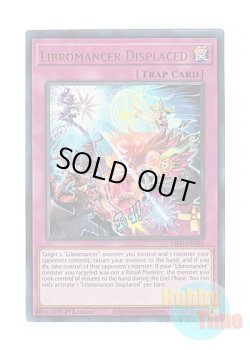 画像1: 英語版 DIFO-EN090 Libromancer Displaced リブロマンサー・アフェクテッド (ウルトラレア) 1st Edition