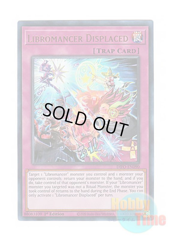 画像1: 英語版 DIFO-EN090 Libromancer Displaced リブロマンサー・アフェクテッド (ウルトラレア) 1st Edition (1)