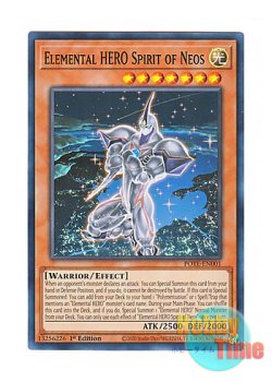 画像1: 英語版 POTE-EN001 Elemental HERO Spirit of Neos E・HERO スピリット・オブ・ネオス (スーパーレア) 1st Edition