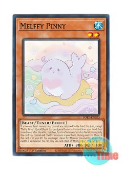 画像1: 英語版 POTE-EN023 Melffy Pinny メルフィー・ラッシィ (ノーマル) 1st Edition
