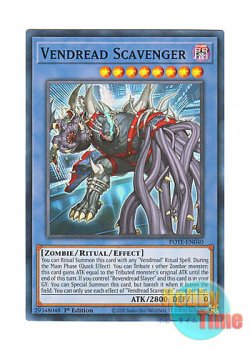 画像1: 英語版 POTE-EN040 Vendread Scarvenger ヴェンデット・スカヴェンジャー (スーパーレア) 1st Edition