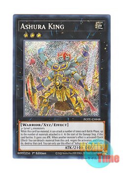 画像1: 英語版 POTE-EN048 Ashura King 亜種羅王 (シークレットレア) 1st Edition