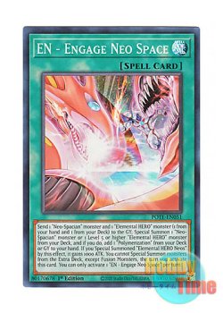 画像1: 英語版 POTE-EN051 EN - Engage Neo Space EN－エンゲージ・ネオスペース (スーパーレア) 1st Edition