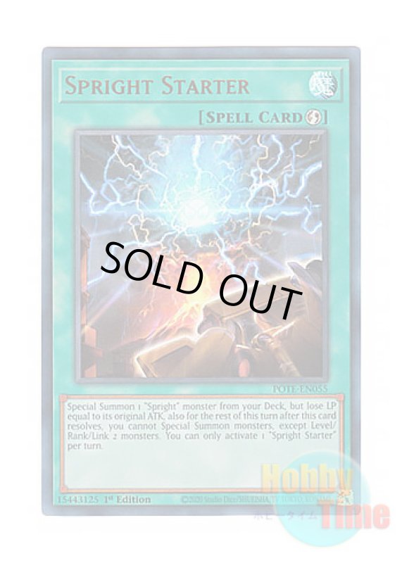 画像1: 英語版 POTE-EN055 Spright Starter スプライト・スターター (ウルトラレア) 1st Edition (1)