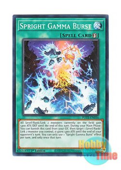 画像1: 英語版 POTE-EN056 Spright Gamma Burst スプライト・ガンマ・バースト (ノーマル) 1st Edition