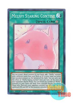 画像1: 英語版 POTE-EN063 Melffy Staring Contest メルフィーとにらめっこ (スーパーレア) 1st Edition