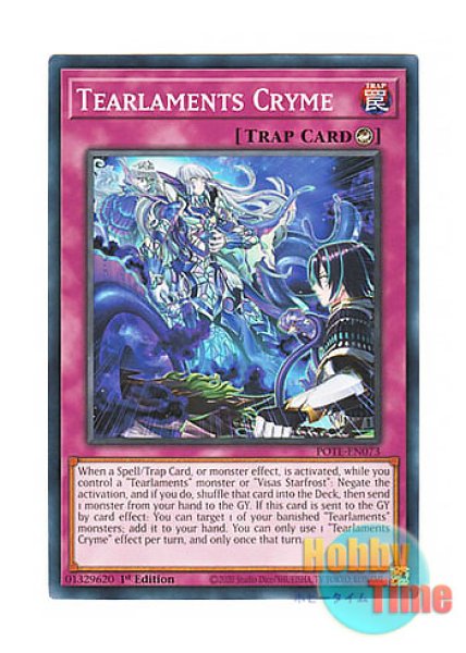 英語版 POTE-EN073 Tearlaments Cryme 壱世壊に澄み渡る残響 (ノーマル