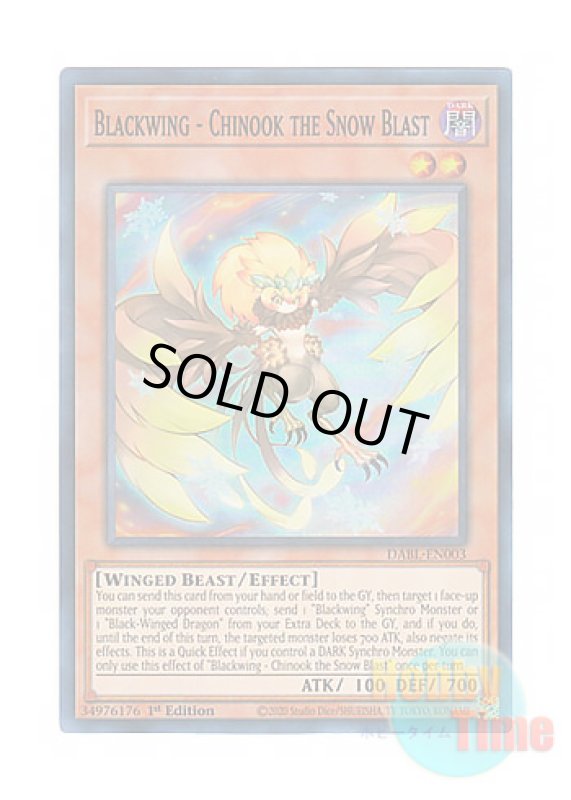 画像1: 英語版 DABL-EN003 Blackwing - Chinook the Snow Blast BF－雪撃のチヌーク (スーパーレア) 1st Edition (1)