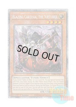 画像1: 英語版 DABL-EN011 Blazing Cartesia, the Virtuous 赫の聖女カルテシア (スターライトレア) 1st Edition