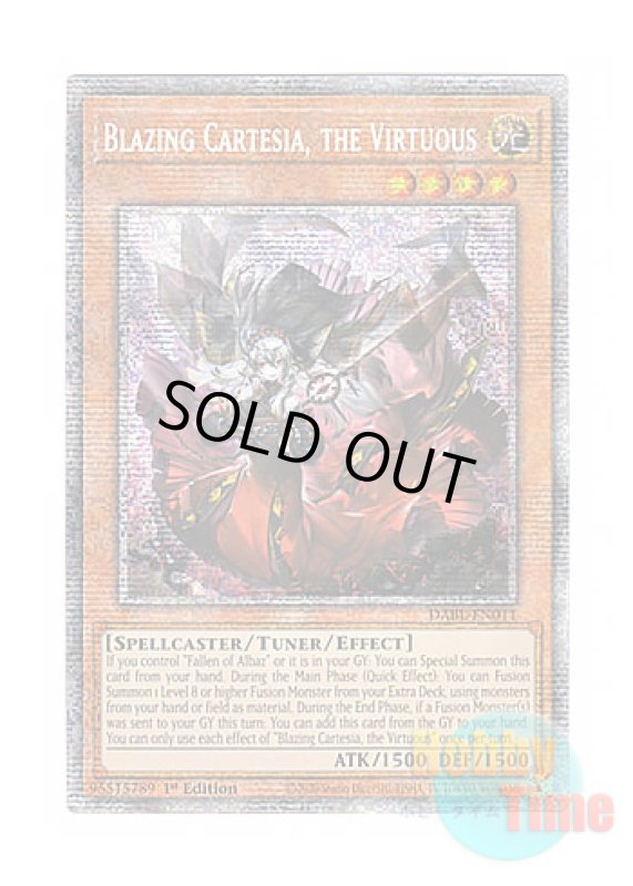 画像1: 英語版 DABL-EN011 Blazing Cartesia, the Virtuous 赫の聖女カルテシア (スターライトレア) 1st Edition (1)