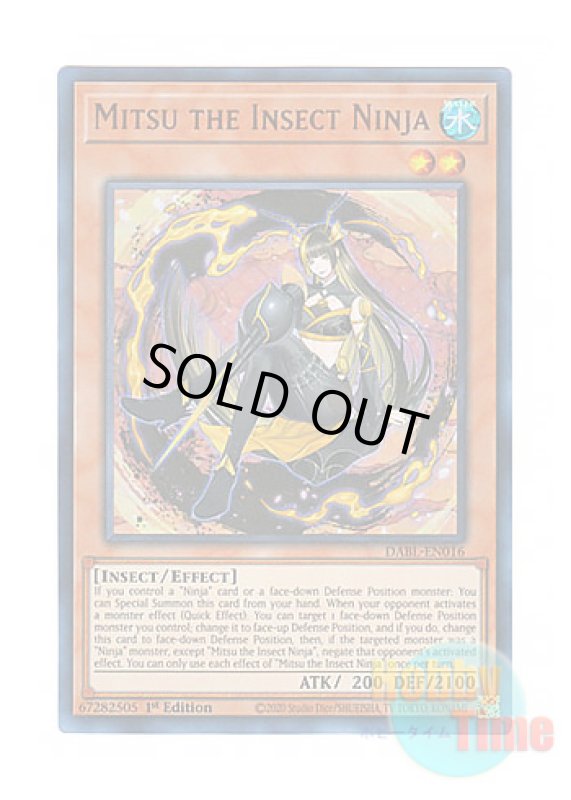 画像1: 英語版 DABL-EN016 Mitsu the Insect Ninja 蟲の忍者－蜜 (ウルトラレア) 1st Edition (1)