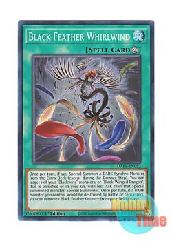画像1: 英語版 DABL-EN052 Black Feather Whirlwind 黒羽の旋風 (スーパーレア) 1st Edition