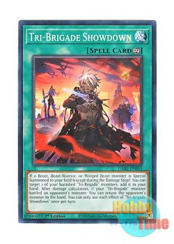 画像1: 英語版 DABL-EN055 Tri-Brigade Showdown 鉄獣の死線 (ノーマル) 1st Edition