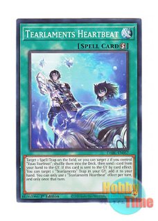 【ドイツ版】ティアラメンツ・ルルカロス スターライトレア　1st EU 遊戯王 ドイツ版】ティアラメンツ・ルルカロス スターライトレア 1st EU