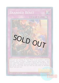 画像1: 英語版 DABL-EN073 Branded Beast 烙印の獣 (スーパーレア) 1st Edition