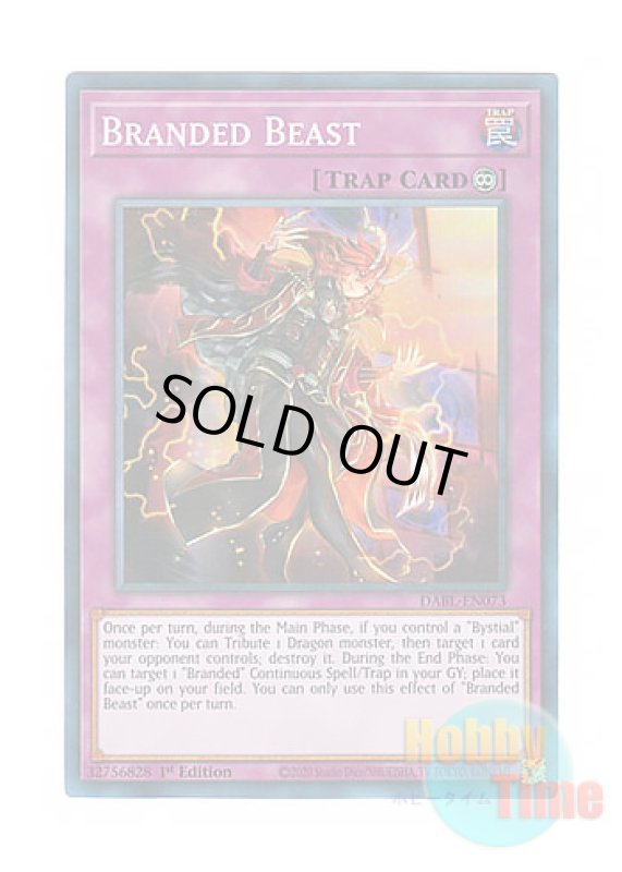 画像1: 英語版 DABL-EN073 Branded Beast 烙印の獣 (スーパーレア) 1st Edition (1)