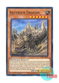 画像1: 英語版 DABL-EN081 Bayerock Dragon 岩竜ベアロック (ノーマル) 1st Edition