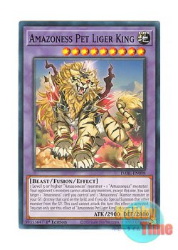 画像1: 英語版 DABL-EN098 Amazoness Pet Liger King アマゾネスペット虎獅王 (ノーマル) 1st Edition