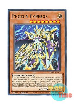 画像1: 英語版 PHHY-EN001 Photon Emperor フォトン・エンペラー (ノーマル) 1st Edition