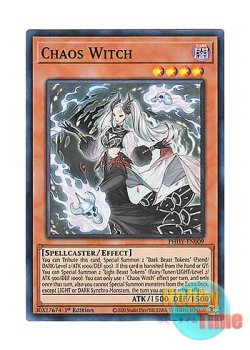 画像1: 英語版 PHHY-EN009 Chaos Witch カオス・ウィッチ－混沌の魔女－ (スーパーレア) 1st Edition