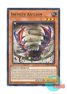 英語版 ALIN-EN031 Wicked Serpent Night Dragon 邪悪龍エビルナイト