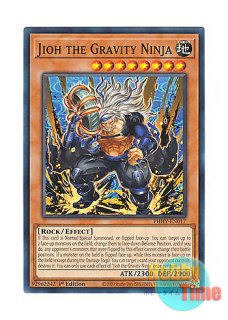 Number 107:GaLaxy-Eyes銀河眼の時空龍 英語1stゴースト Number 107: Galaxy-Eyes Tachyon Dragon - Ultra Rare NCF1-JP107