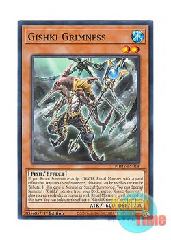 画像1: 英語版 PHHY-EN018 Gishki Grimness グリム・リチュア (ノーマル) 1st Edition