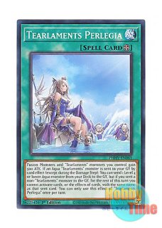 英語版 DABL-EN039 Tearlaments Rulkallos ティアラメンツ・ルルカロス