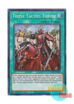 画像1: 英語版 PHHY-EN069 Triple Tactics Thrust 三戦の号 (シークレットレア) 1st Edition