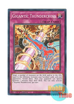 画像1: 英語版 PHHY-EN072 Gigantic Thundercross ギガンティック・サンダークロス (ノーマル) 1st Edition