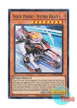 画像1: 英語版 PHHY-EN087 Gold Pride - Nytro Head GP－Nヘッド (スーパーレア) 1st Edition