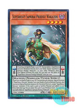 画像1: 英語版 CYAC-EN006 Superheavy Samurai Prodigy Wakaushi 超重神童ワカ－U４ (スーパーレア) 1st Edition