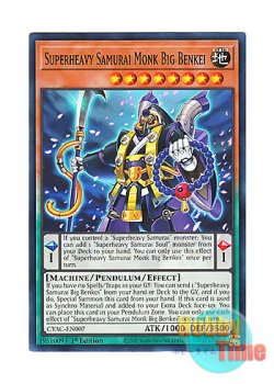 画像1: 英語版 CYAC-EN007 Superheavy Samurai Monk Big Benkei 超重僧兵ビッグベン－K (ノーマル) 1st Edition