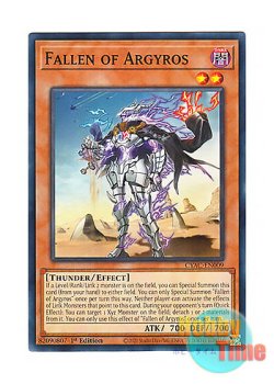 画像1: 英語版 CYAC-EN009 Fallen of Argyros アルギロスの落胤 (ノーマル) 1st Edition