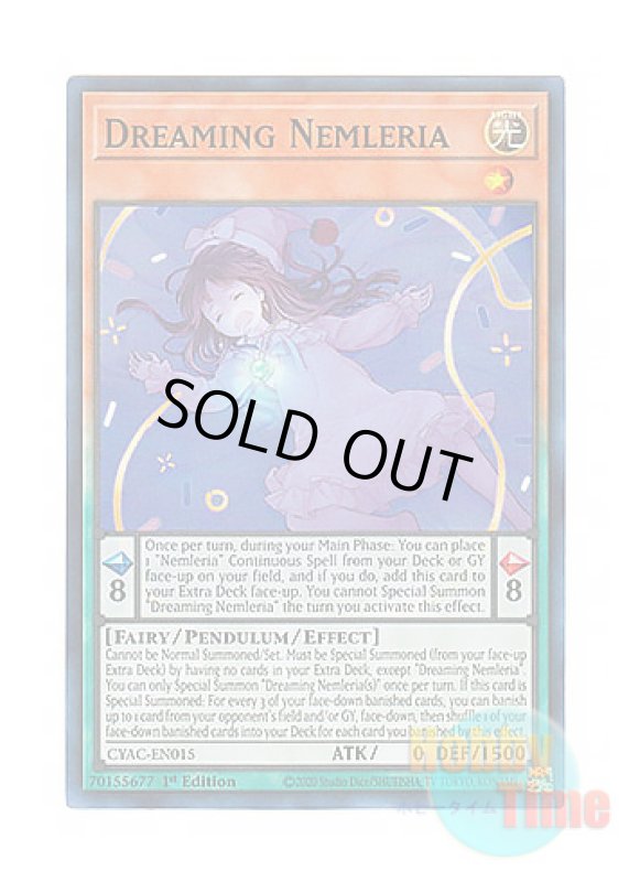 画像1: 英語版 CYAC-EN015 Dreaming Nemleria 夢見るネムレリア (スーパーレア) 1st Edition (1)