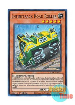 画像1: 英語版 CYAC-EN022 Infinitrack Road Roller 無限起動ロードローラー (ウルトラレア) 1st Edition