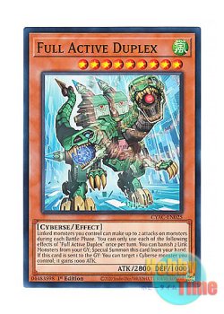 画像1: 英語版 CYAC-EN025 Full Active Duplex フルアクティブ・デュプレックス (ノーマル) 1st Edition